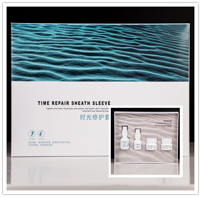 時光修護套 (2)_副本.jpg 時光修護套 (2)_副本.jpg